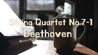 베토벤 현악 4중주 7번 Beethoven String Quartet No.7
