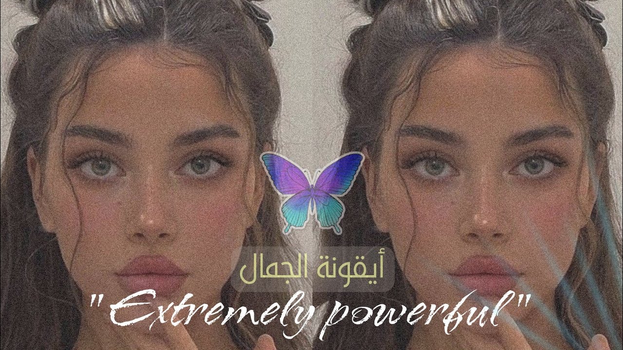 ⚠️جمـال فائـق  444~!!