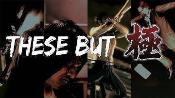 Resyncing the Yakuza 4 and 5 Dynamic Intros (So They