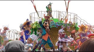 180412ファッショナブル・イースター１回目グーフィー＆マックス ザンビ前