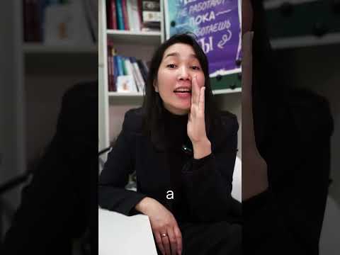 Как подготовиться к ЕГЭ за месяц