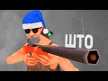 НОЧНОЙ КОШМАР - GTA SAMP