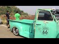 โบราณนิยม- BoranNiyom  chevrolet 1952 truck #ปู่ชาเขียว #เมกันคลาสสิค เอาใจคนรักรถโบราณ