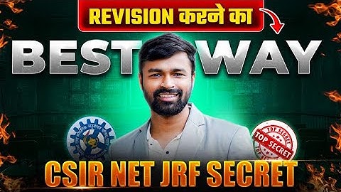 CSIR NET Mathematics Revision Strategy 2025 – Smart Way to Revise!