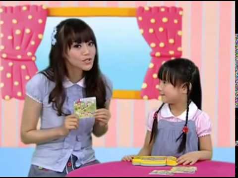 巧虎-IC益智挑戰遊戲機