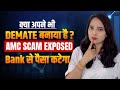 THE DEMAT TRAP | HIDDEN AMC CHARGES EVERY YEAR | ऑफर में खोला डिमैट? अब हर साल दो AMC