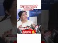 Capture de la vidéo Lata Mangeshkar Ji Interview