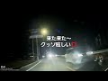 とにかく眩しい🤣【オンボロオートハイビーム】と止まらない輩…いかに光害車両が多いかわかるよね？🙋‍♀️　　　#光害車両#オートハイビームボロ#減光の義務違反 