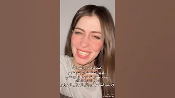 علي مجروده حبينا بنت حضريه ابن عمي الطوفان الشاعر الكبير انور وائل انور زكي الحرباوي 