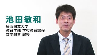 【著者説明】2020年度用教科書「みんなと学ぶ　小学校　算数」（学校図書）