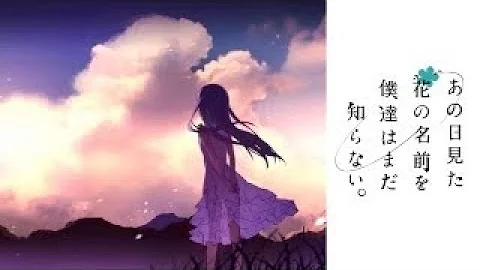 かくれんぼhiro Mp3