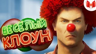 HITMAN 2 "Баги, Приколы, Фейлы"