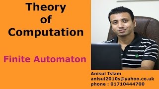 Theory of computation Bangla tutorial 3 : Finite automaton