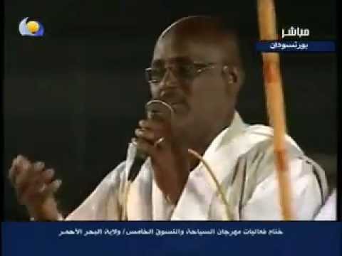 الفنان درير محمود فارس انت