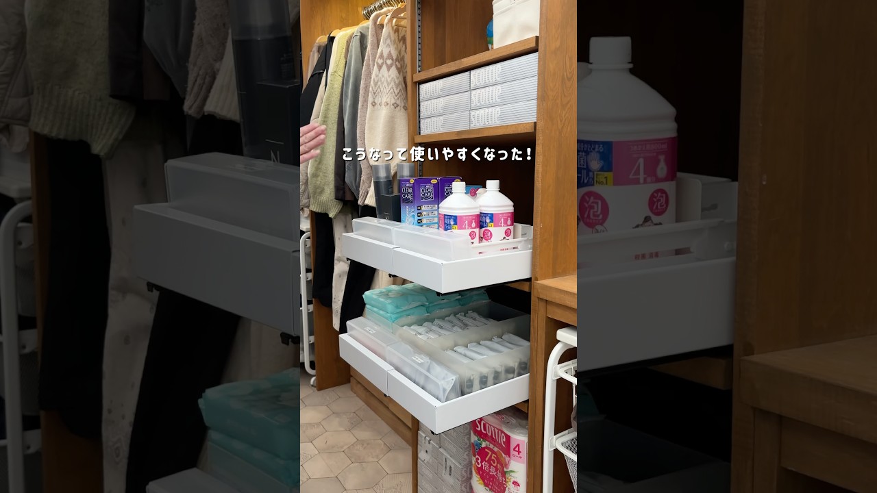 For details, please watch the regular video✨️] Solve the stress