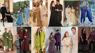 Same dress ideas | Couple matching dresses 2024 | Husband wife same dress | Couple same dress ideas