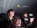 مقطع من Run Bts حلقة 51 مترجمة 
