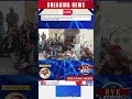 Rahim Yar Khan Tareen Colony Chowk mein Sui Gas aur Sewerage ka shadeed masla shehri ehtijaj par majboor