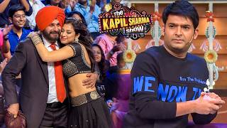 कपिल के शो में जब सिद्धू पाजी ने लगाया इस हसीना को गले | The Kapil Sharma Show | Episode