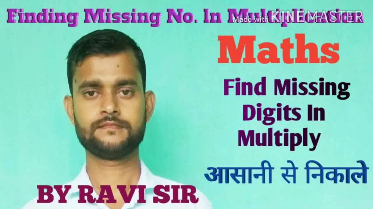 maths-find-missing-numbers-in-multiplication-ep-05-youtube