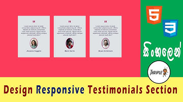 HTML & CSS Web Designing 10 - Responsive Testimonials Section - Sinhala