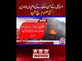 Israel Breaks Gaza Peace Deal | Field Marshal Asim Munir Reacts