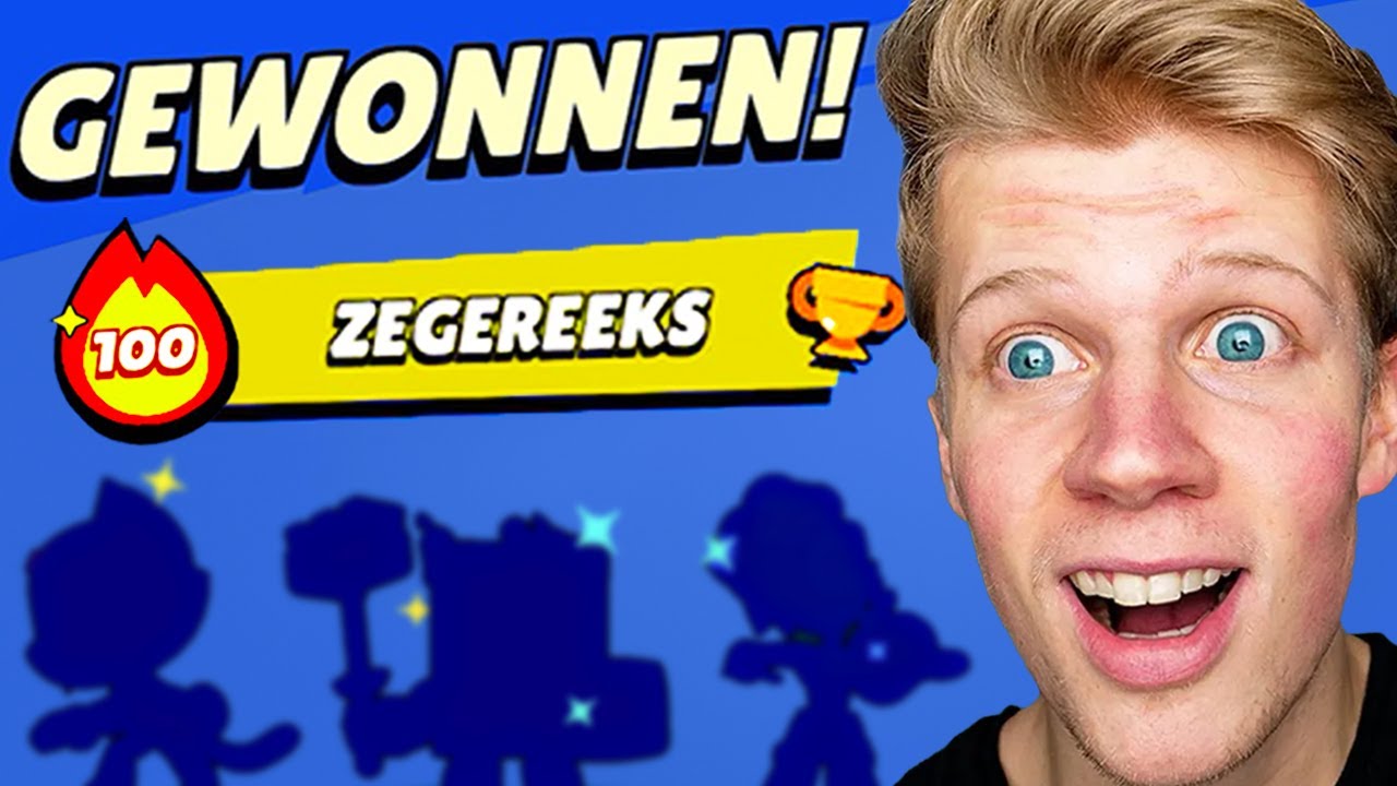 100 WIN STREAK! (Brawl Stars)