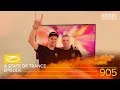 A State Of Trance Episode 905 [#ASOT905] – Armin van Buuren