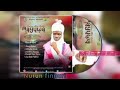 Aminu Mai Hubbi Nurun Finnuri (official audio) {Album Rayuwa} Mp3 Song