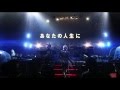 映画『ラブ&ピース』予告編