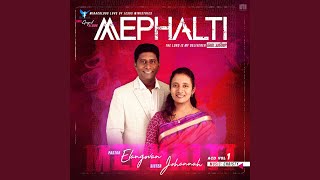 Video thumbnail of "Elangovan, Johannah - Yegova Mephalti"