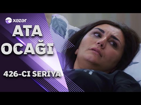 Ata Ocağı (426-cı seriya)