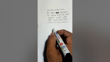 maths tricks, number system tricks, maths by Amit sir, #shorts