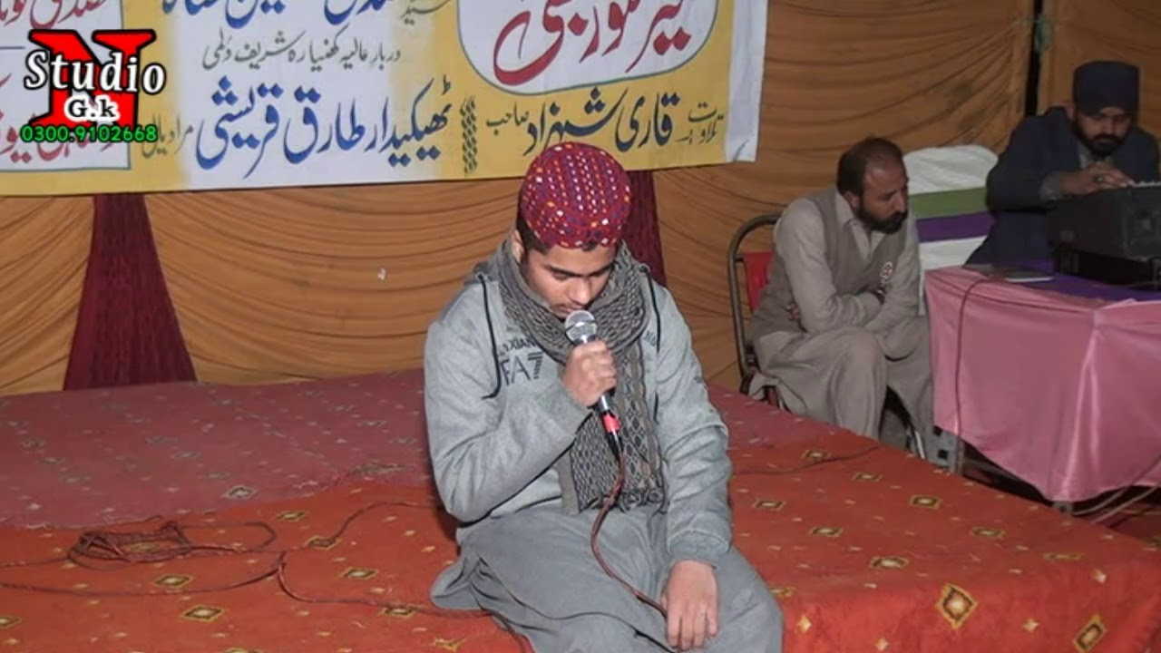 Umair Munawar And Farhat Abas