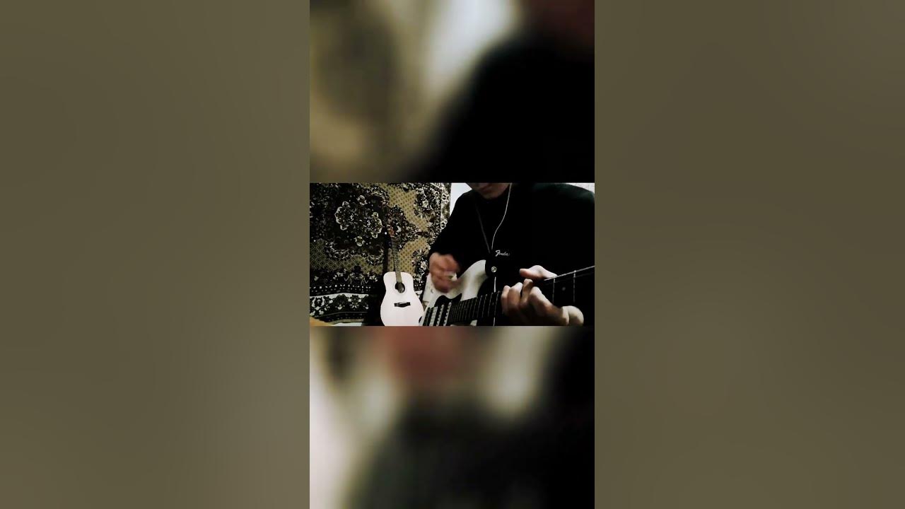 Trust Company - Downfall #guitarcover