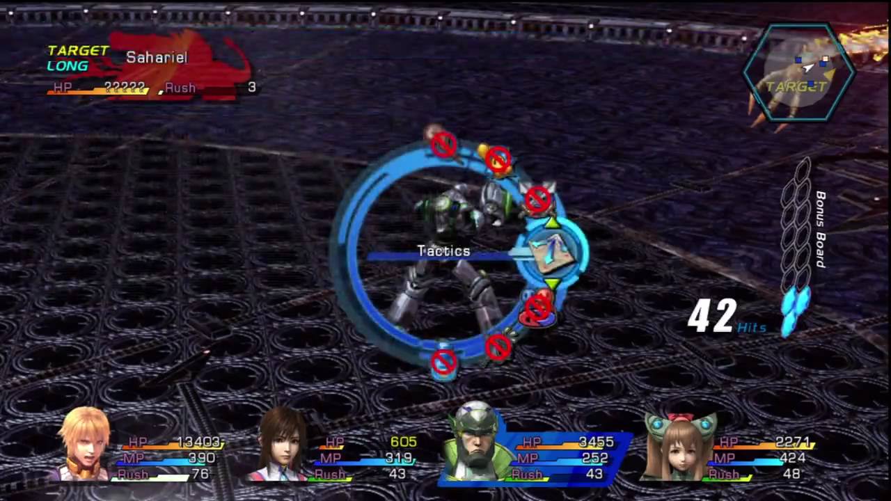 Star Ocean 4 PS3 (Universe) - Sahariel