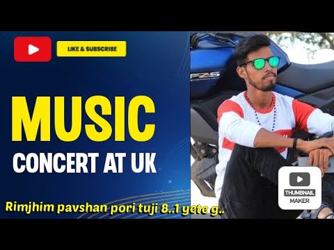 rimzim-pavsat-tuzi-aatvan-dj-shubham