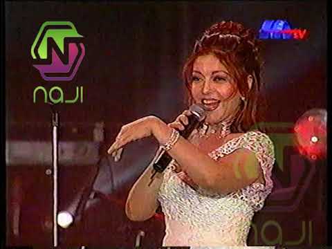 سميرة سعيد عمري ما سيبك من  