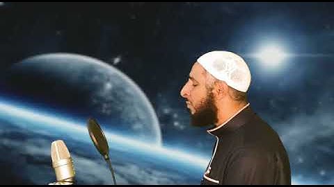 مقطع من سوره غافر ( لمن الملك اليوم)