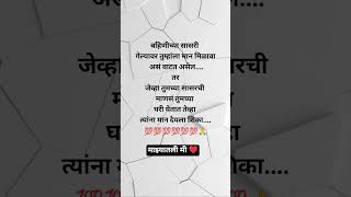 #shorts #ytshort #trending #bigboss #gas #motivation #war #warzone #warzoneclips