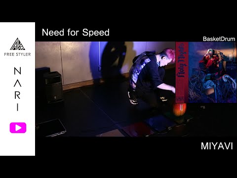 MIYAVI 新曲 Need for Speed をバスケットボールで演奏してみた！