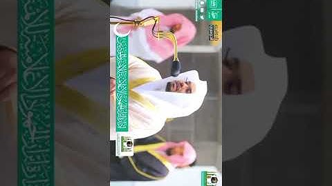 سورة مريم تلاوة خاشعة و كاملة  للقارى الشيخ ياسر الدوسري ابكت الجميع