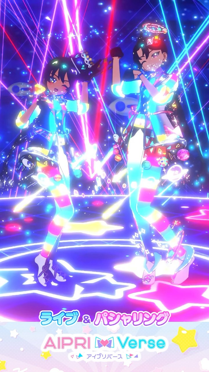 すばるの「スペースバズリウムギャラクシーレッド」 #ひみつのアイプリ