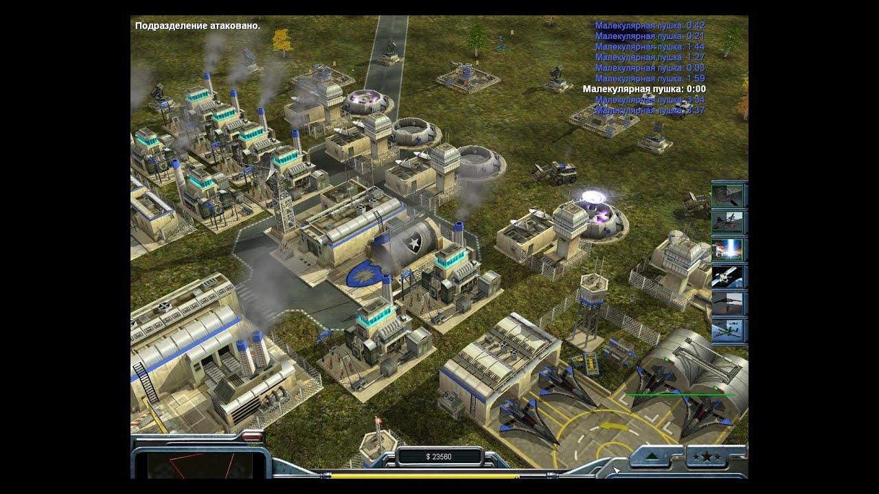 Command and conquer generals zero hour contra 007 mod : provunla