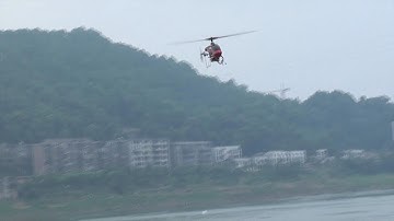 Walkera V120D06 outdoor flight