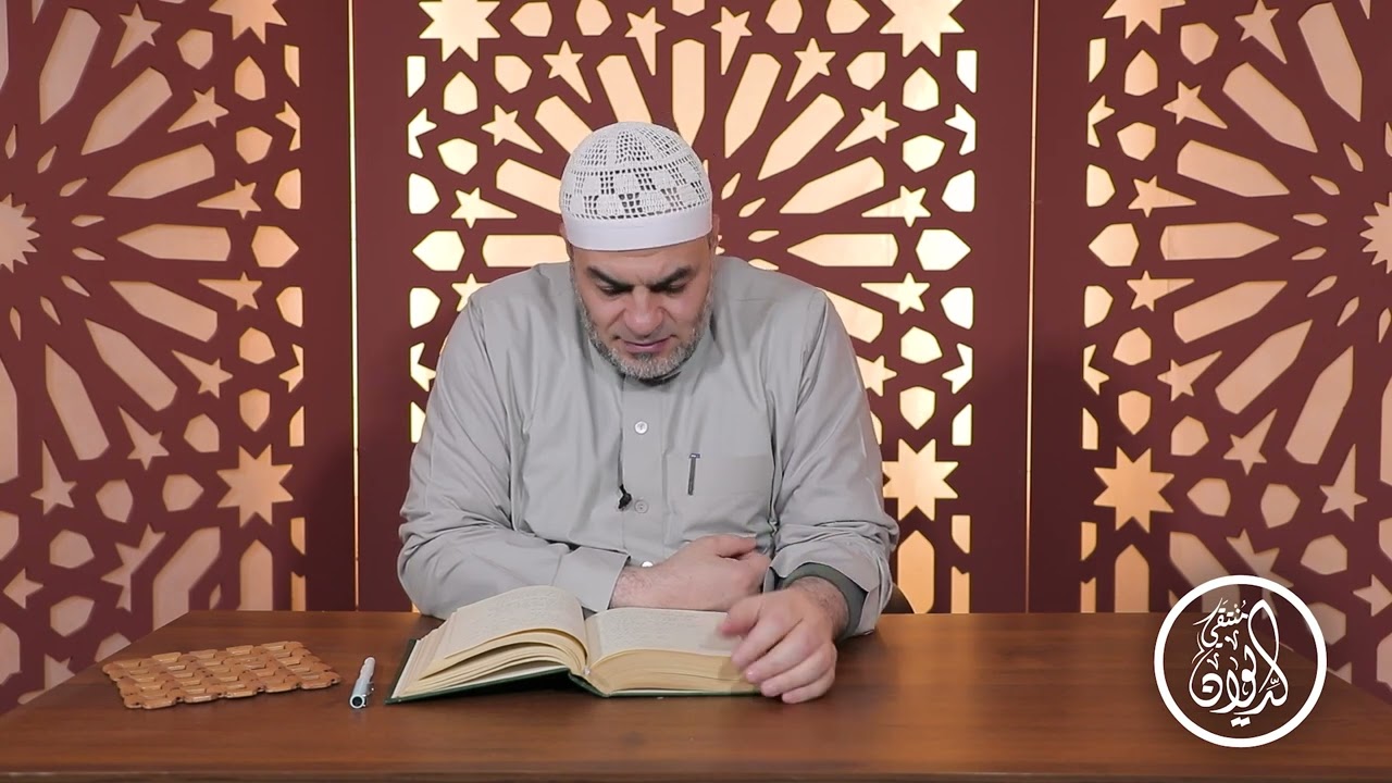 شرح كتاب العمدة لابن رشيق – مع د. محمد سرور النجار/ الحلقة 13