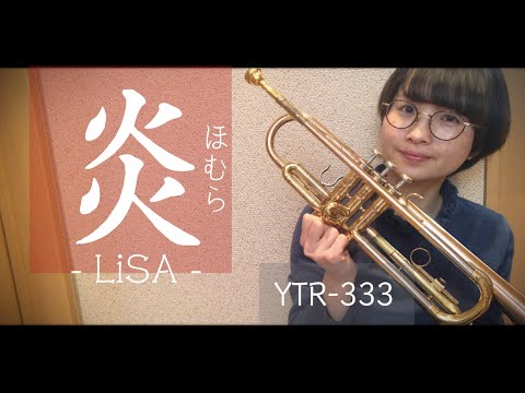 ✨Nikkan✨YTR-333✨ ✨ヤマハ トランペット✨ ✨昭和レトロ✨希少✨ 2025年最新】YAMAHA YTR-333の人気アイテム - メルカリ