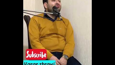 القارئ سعيد برويزي جمل رائعه تصرفات نغميه جميله تحكم صوتي عالي 😟