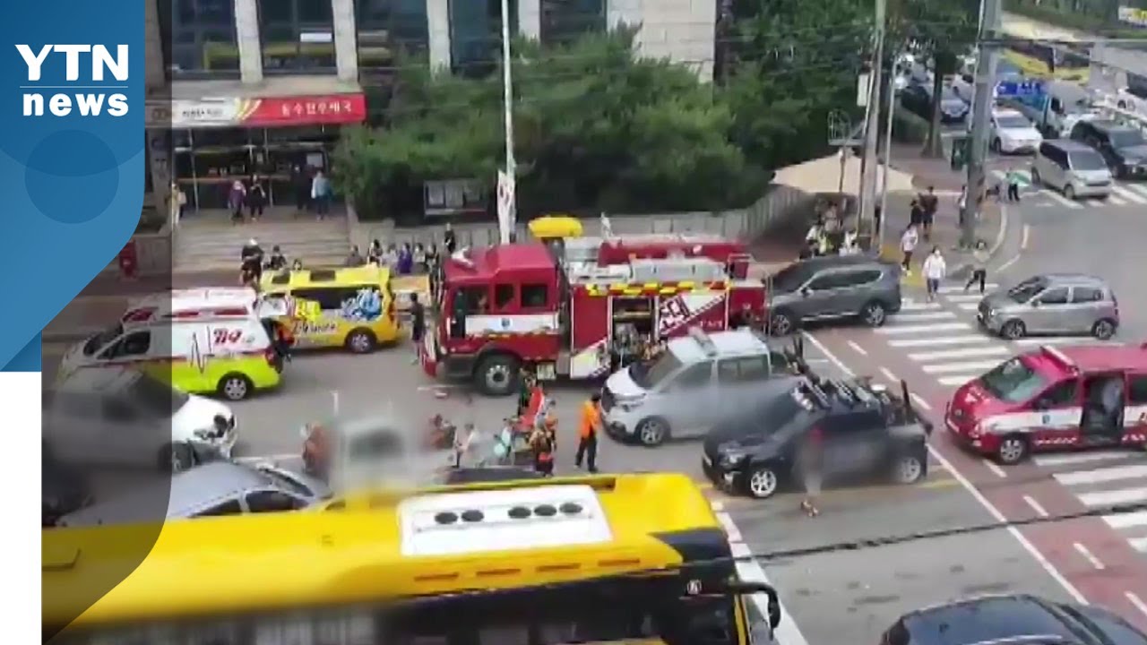 수원 동수원우체국 앞 차량·오토바이 5중 충돌...부상 6명 / YTN - YouTube 수원 동수원우체국 앞 차량·오토바이 5중 충돌...부상 6명 / Ytn - Youtube