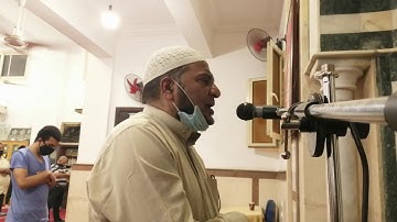 صلاة الفجر _ سورة التحريم